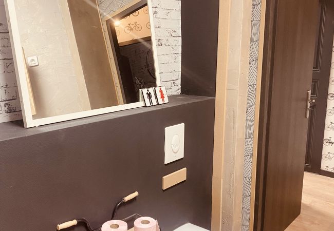 Apartment in LaPetite-Pierre - L'Industrie de Marie Comme à Bicyclette Apartment in LaPetite-Pierre - L'Industrie de Marie Comme à Bicyclette